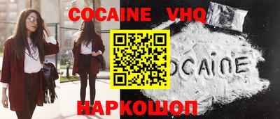 2c-b Рузаевка