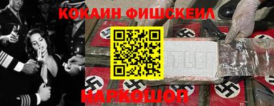 дурь Рыбинск