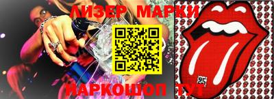 дурь Рыбинск