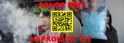 гидра Рязань