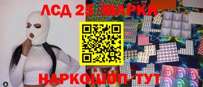 гидра Рязань