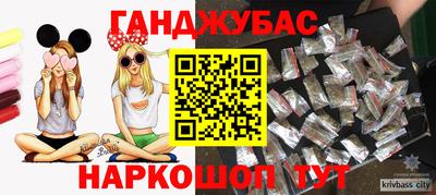 2c-b Рузаевка