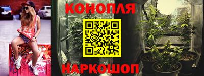 дурь Рыбинск