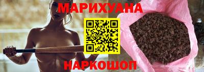 2c-b Рузаевка