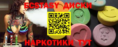 дурь Рыбинск