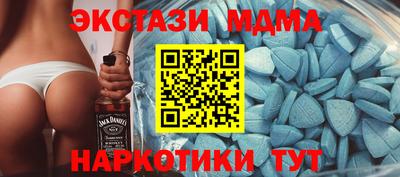 2c-b Рузаевка