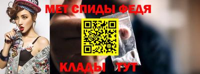 дурь Рыбинск