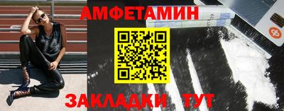 гидра Рязань