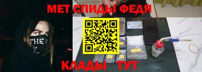 дурь Рыбинск
