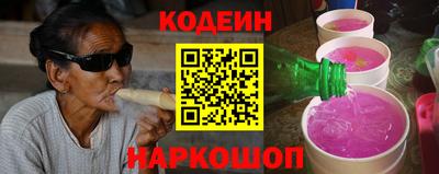 дурь Рыбинск