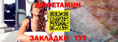 дурь Рыбинск