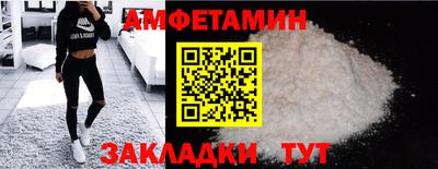 дурь Рыбинск