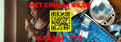 гидра Рязань