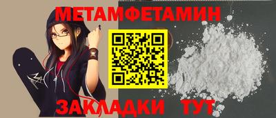 дурь Рыбинск