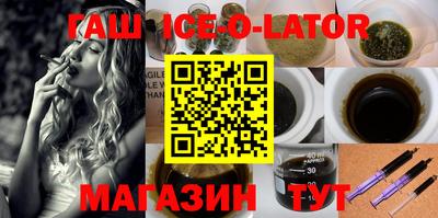 дурь Рыбинск