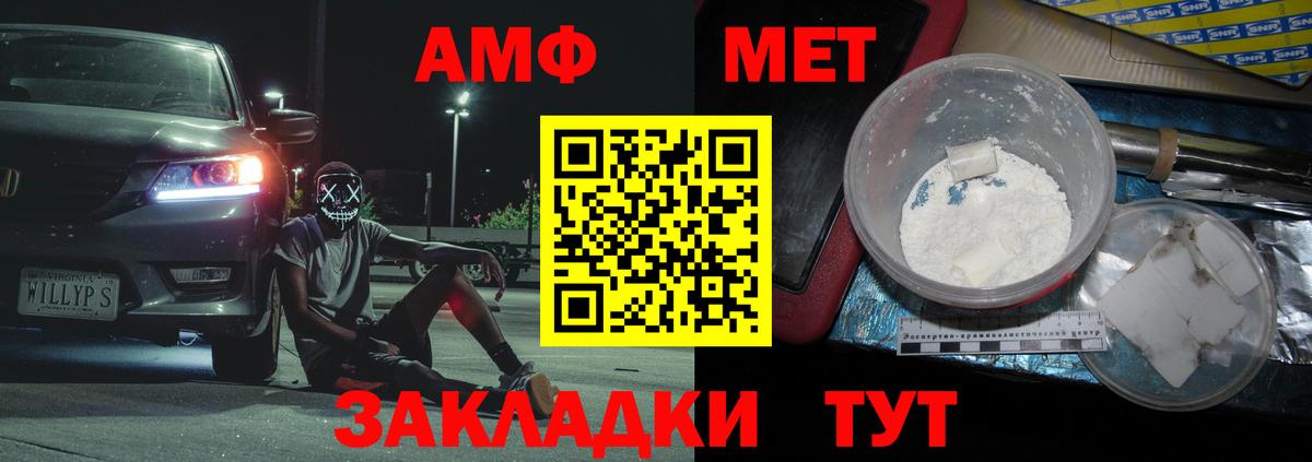 Каннабис Сергиев Посад